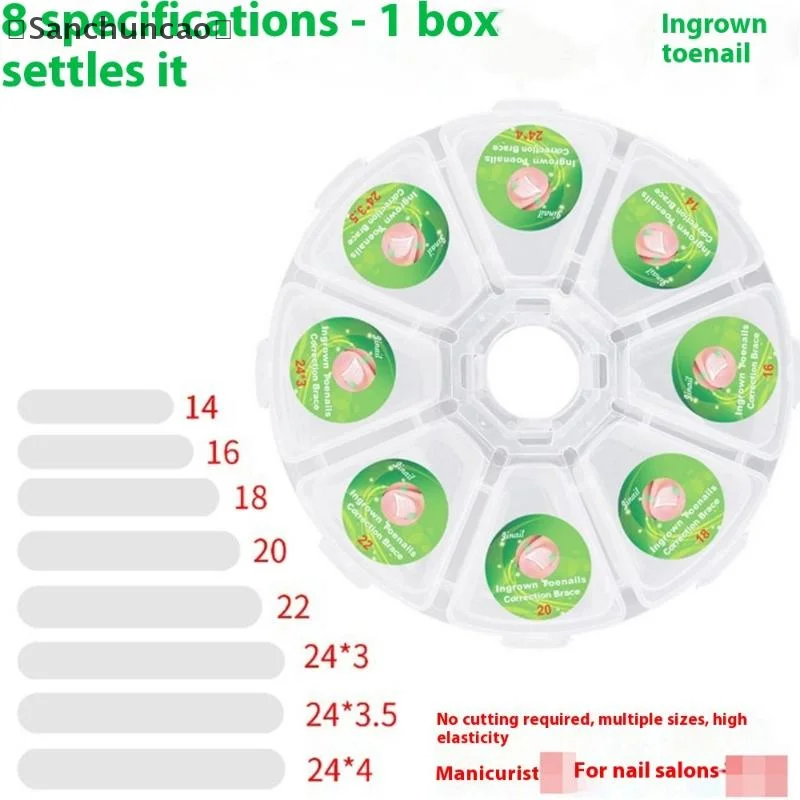 〔San〕100 Pcs Ingrown Toenail Correction Tool Ingrown Toe Nail Treatment Elastic Patch Sticker Straightening Clip Brace Pedicur