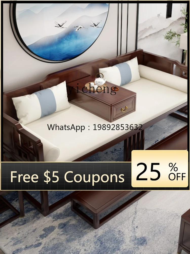 

BB New Chinese Style Solid Wood Arhat Bed Sofa Stool Bed Bed Antique Zen Furniture