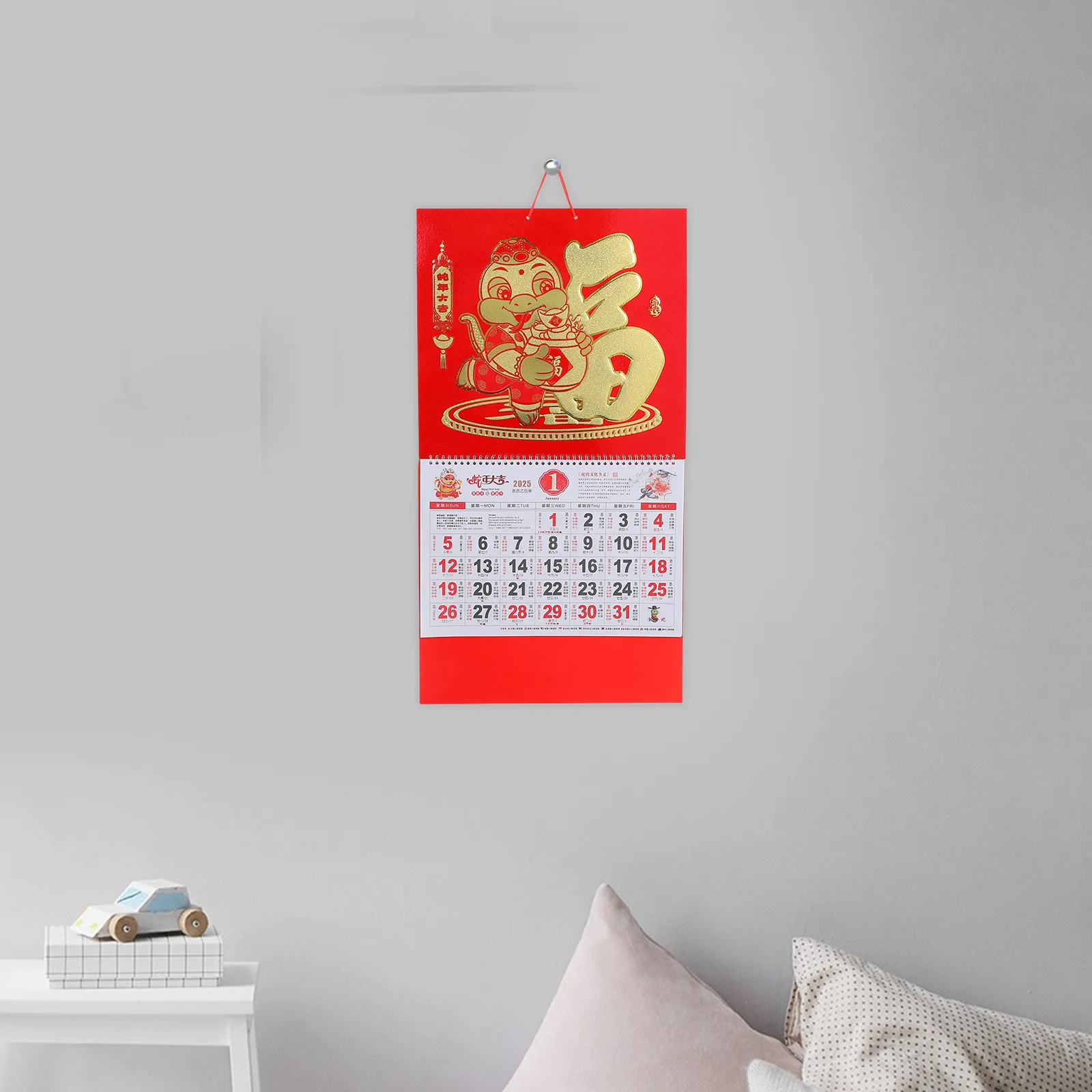 

Wall Paper Pendant Traditional Chinese Style Of The Snake Monthly Planner For Home Office 2025 Wall Snake Year Hanging Chinese