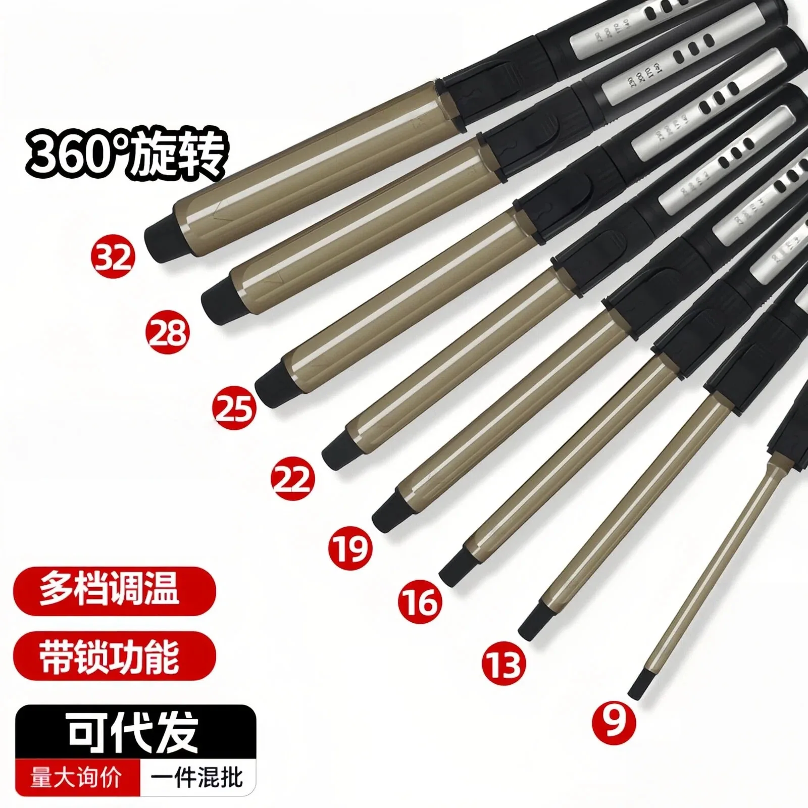 9MM Thin Barrel Auto Rotate Curling Iron Professional Salon Curler for Makeup Artist Small Tight Curls Hairstyle