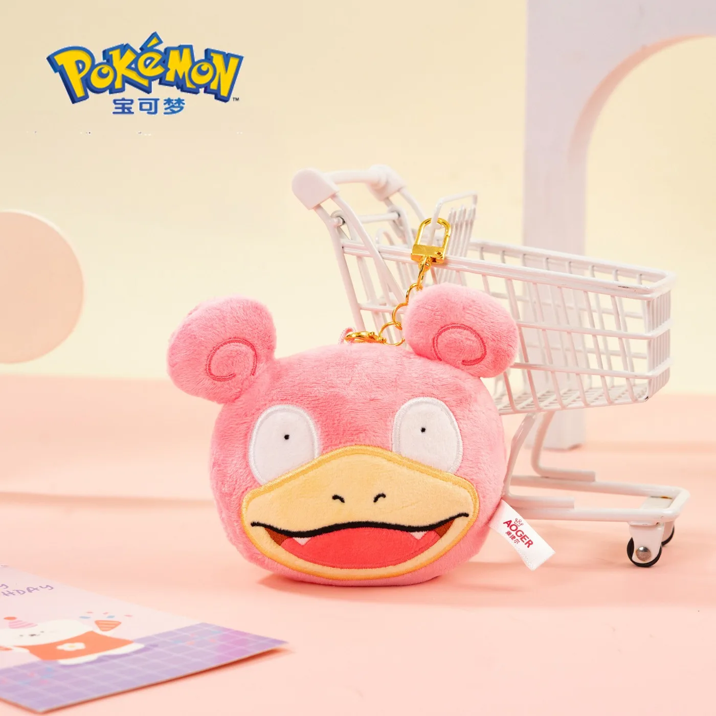 Pokemon Slowpoke Kawaii Squishy Soft Plush Keychain & Head Shaped Bag Charm for Anime Fans Birthday Gift Home Bedroom Decor