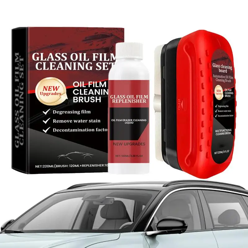 แปรงทําความสะอาดฟิล์มน้ํามันรถยนต์ กระจกรถยนต์เช็ดบอร์ดป้องกันฝนและหมอก เครื่องมือทําความสะอาดฟิล์มน้ํามันกระจกหน้ารถ