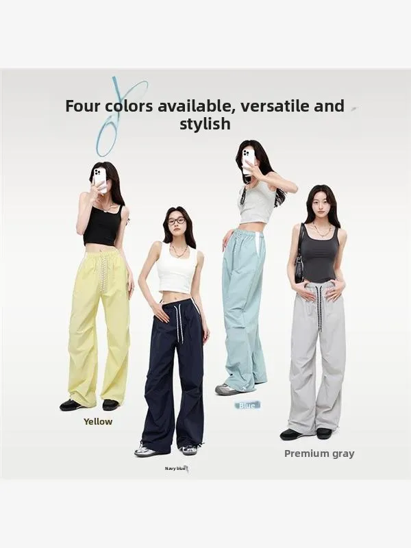 Pantalones deportivos Qui Dry de nailon de cintura alta para mujer, novedad de verano, ropa de trabajo informal de pierna ancha con puños Dstring, reflectante Ciwalk