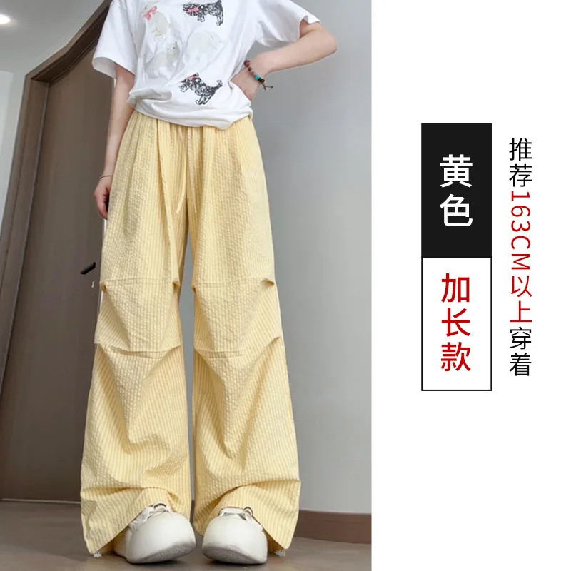 Calças de perna larga cinza das mulheres verão respirável solto ajuste doce menina praia festa arejado macio cordão calças highstreet harajuku