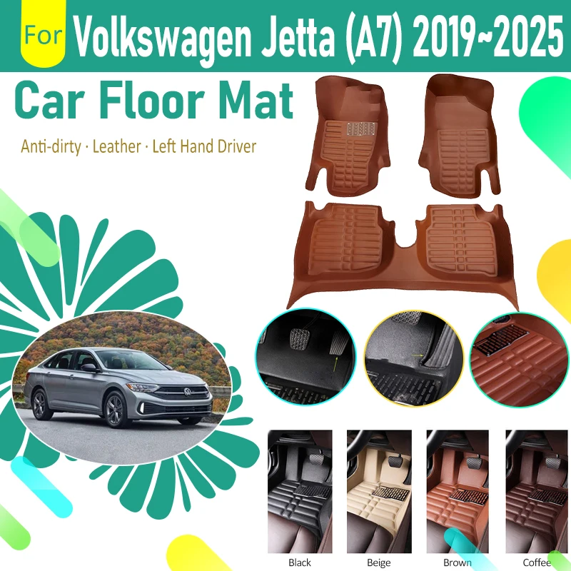 

Full Set Car Floor Mats For Volkswagen VW Jetta A7 2019~2025 Leather Foot Pad Left Hand Driver Carpet Foot Rugs Auto Accessories