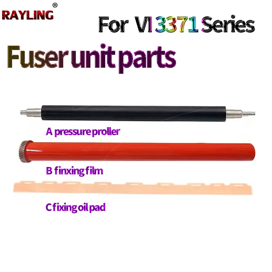 

Нажимная роликовая фиксирующая пленка для Fuji Xerox AltaLink C8030 C8035 C8045 C8055 C8070 C8130 C8135 C8145 C8155 C8170