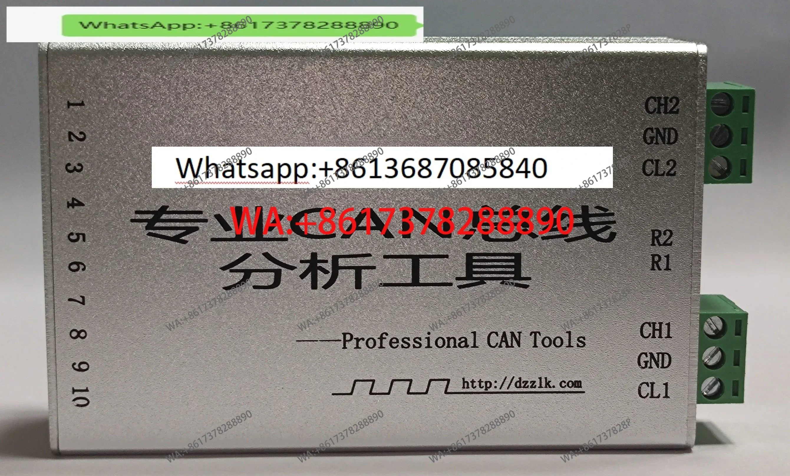Canpro-Ii (Zlg USBC…