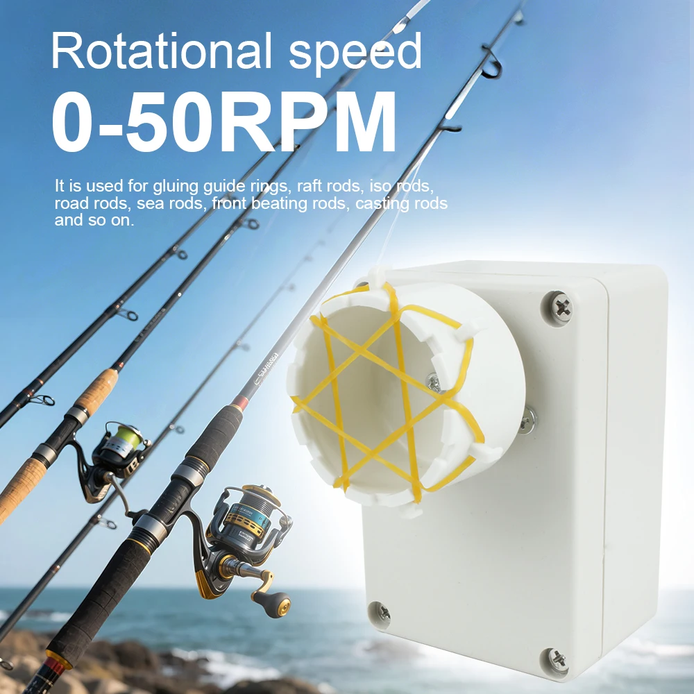 Adjustable Fishing Rod Winding Equipment 0-50RPM Fishing Rod Wire Wrapping Machine  DIY Epoxy Resin Coating Machine