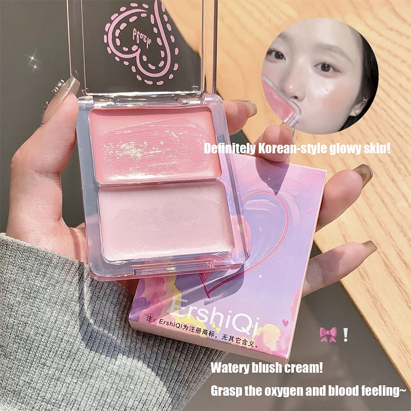 Water light two-color blush cream naturally brightens three-dimensional rouge palette for eyes and cheeks, dual-purpose
