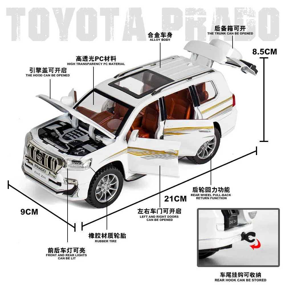 1:24 TOYOTA Prado SUV Alloy Model Car Diecast Off-road Vehicle Toy Models Sound & Light Collection Toys For Kids A174