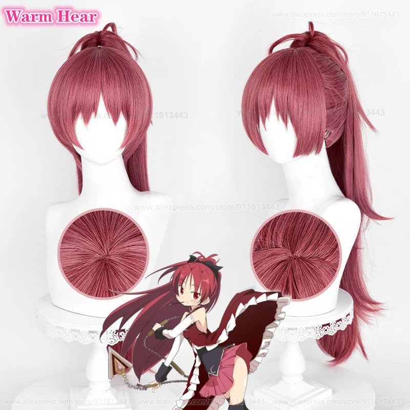 Pelucas sintéticas de Anime Kaname Madoka Miki Sayaka Akemi Homura Sakura Kyoko Tomoe Mami para Cosplay, pelo resistente al calor para Halloween