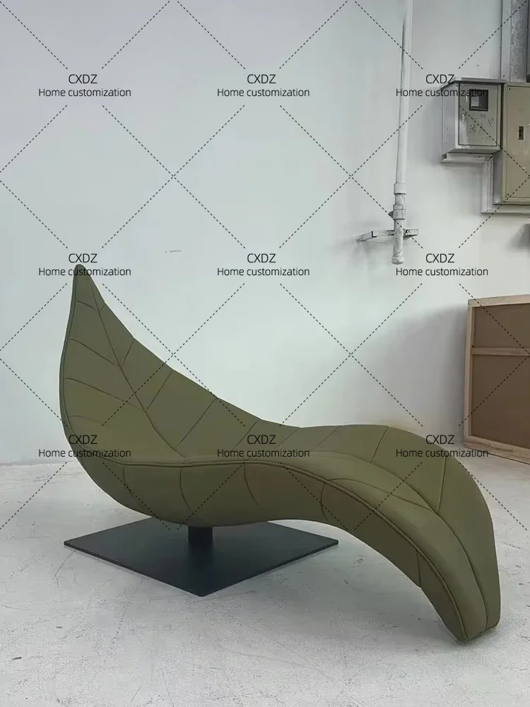 XX Creative Special-shaped Leaf Chair Light Luxury Living Room Study Reception Single Fashion Leisure Recline