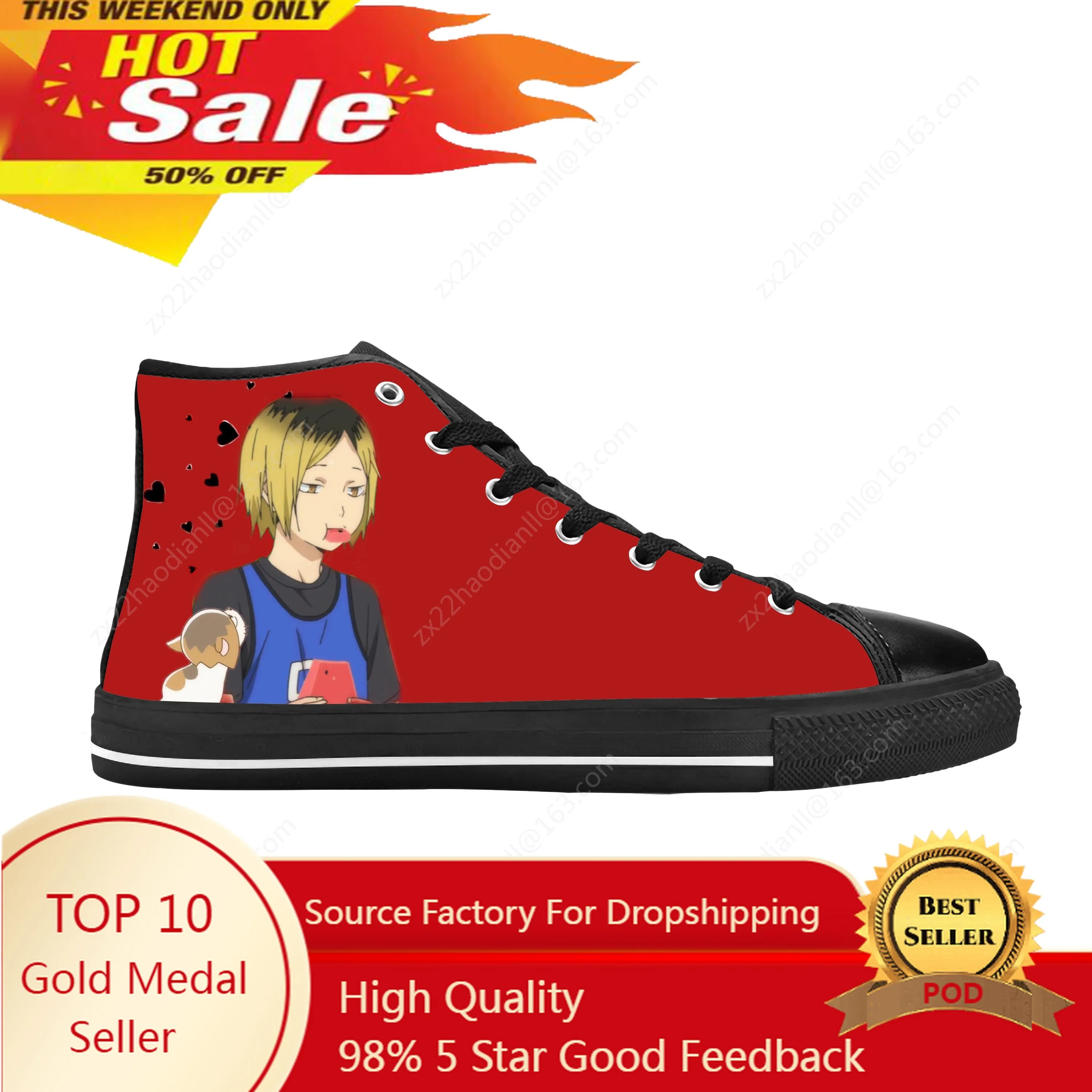 

Japanese Anime Manga Cartoon Haikyuu Kozume Kenma Casual Cloth Shoes High Top Comfortable Breathable 3D Print Men Women Sneakers