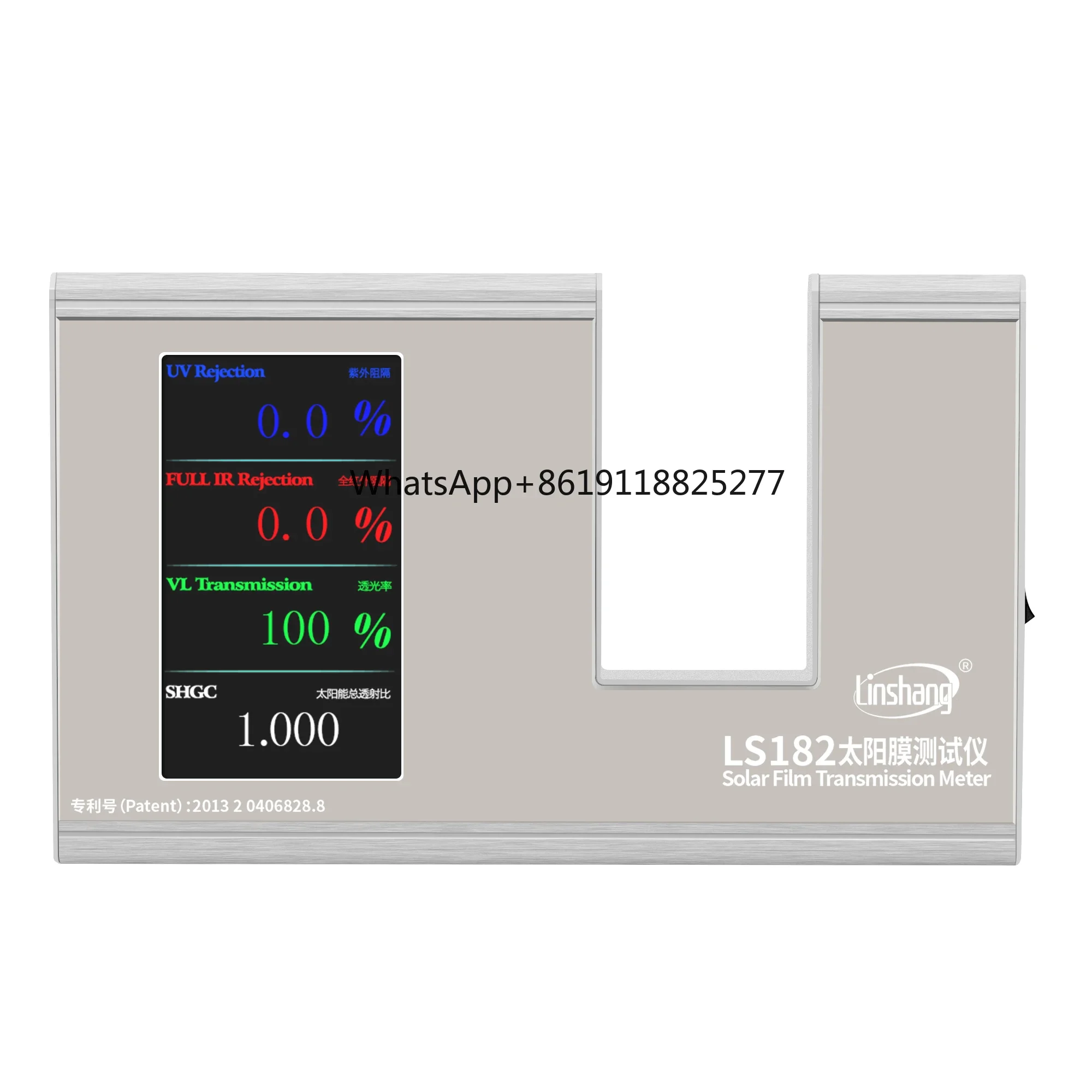 SHGC Window Tint Meter Linshang LS182 with UV IR Rejection Rate Visible Light Transmittance Solar Heat Gain Coefficient