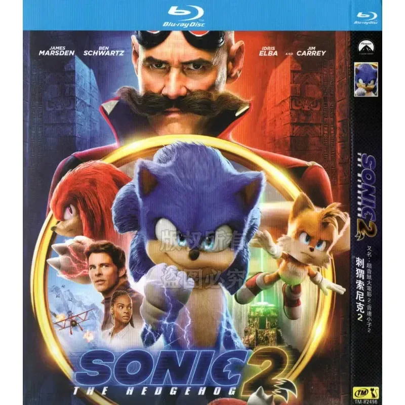 Película Animada Sonic the Hedgehog 1 y 2 en Alta Definición BD Blu-ray 2 Discos