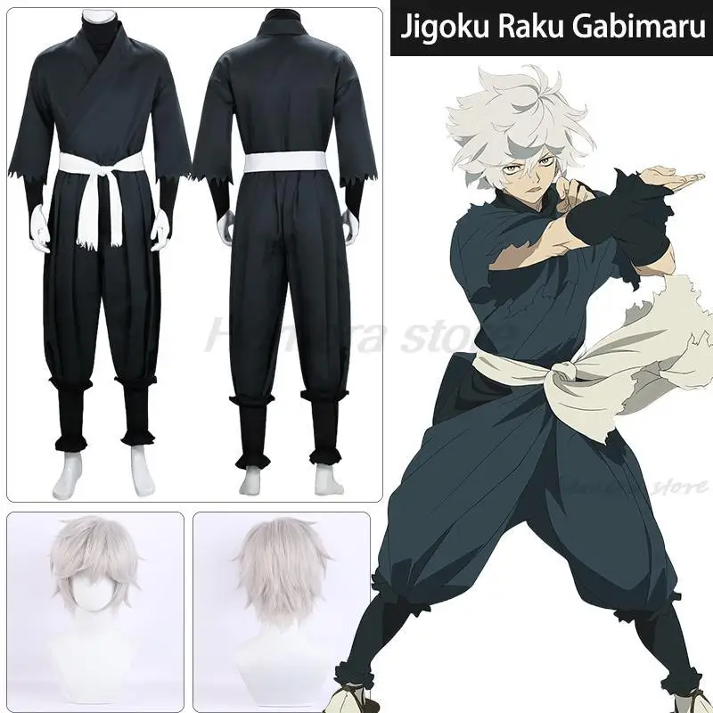 Gabimaru Cosplay Jigoku Raku Gabimaru Cosplay Costume Anime Hell's Paradise Ninja Uniform Wig Halloween Adult