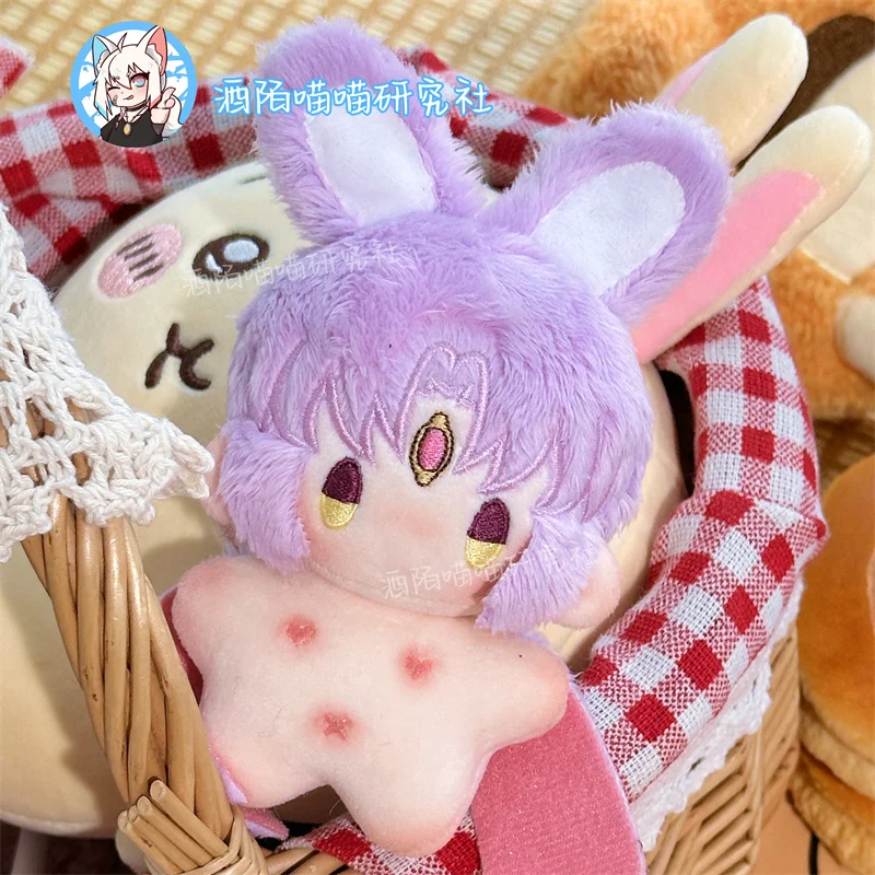 Anime boneca de pelúcia honkai: star rail fu xuan coelho brinquedo animal de pelúcia chaveiro alça saco pendurado