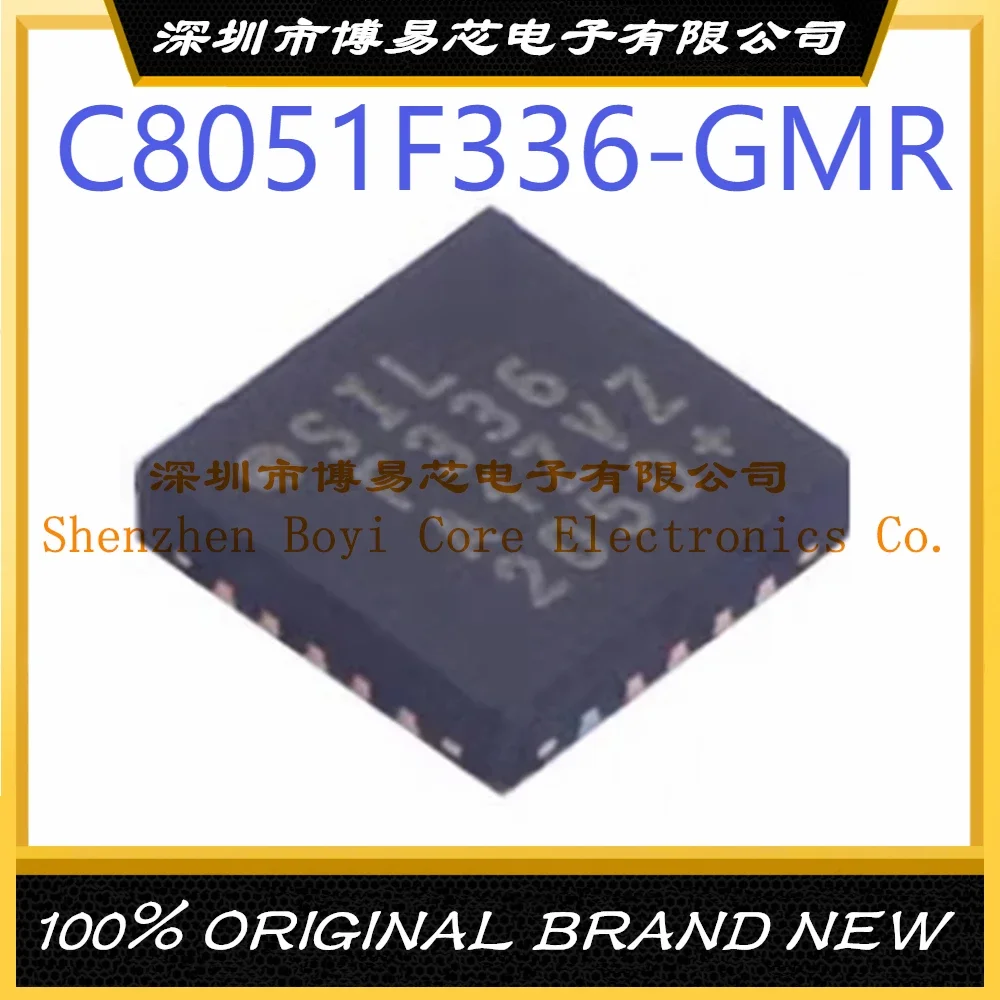 

C8051F336-GMR Package QFN-20 New Original Genuine