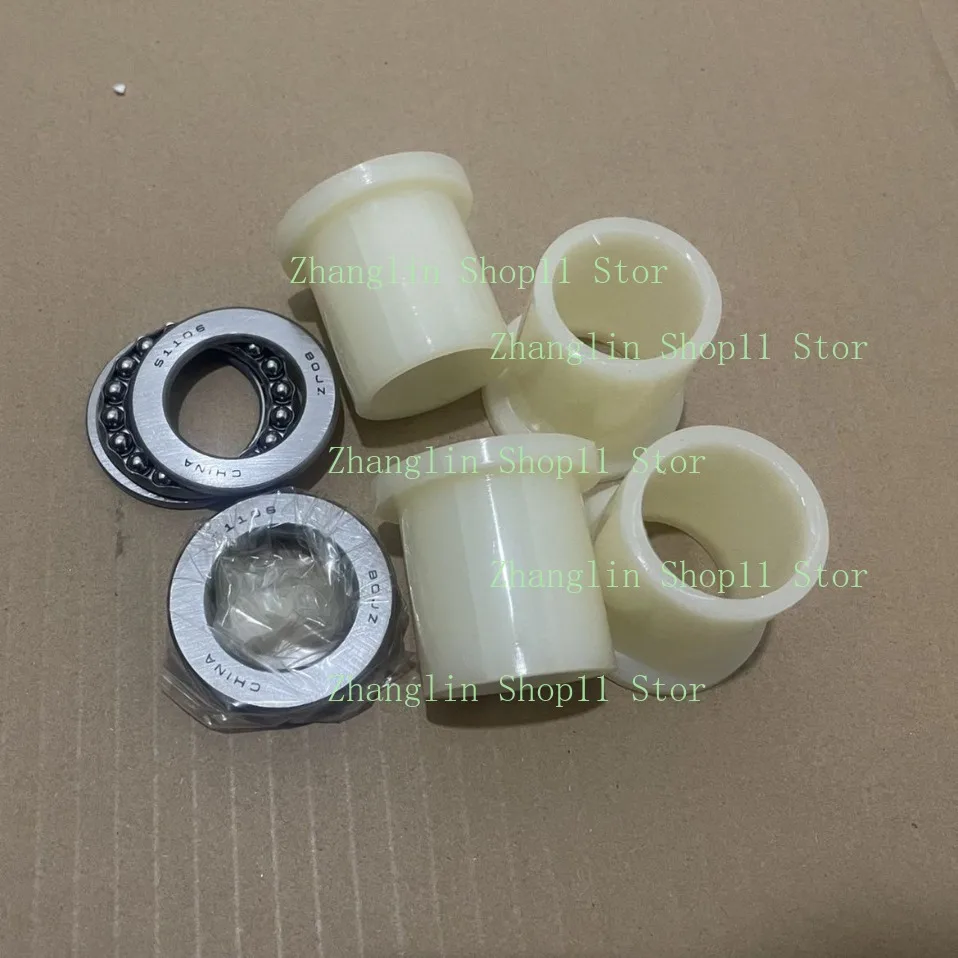 

Tractor 170 200 240 Shaft Sleeve Shaft Steering Pressure Bearing for Dongfanghong