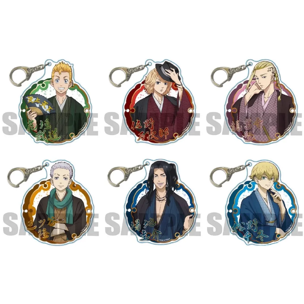 Game Manjiro Keisuke Takemichi Draken Chifuyu Mitsuya Takashi Keychain Doll Anime Acrylic Keyring Pendant for Gift