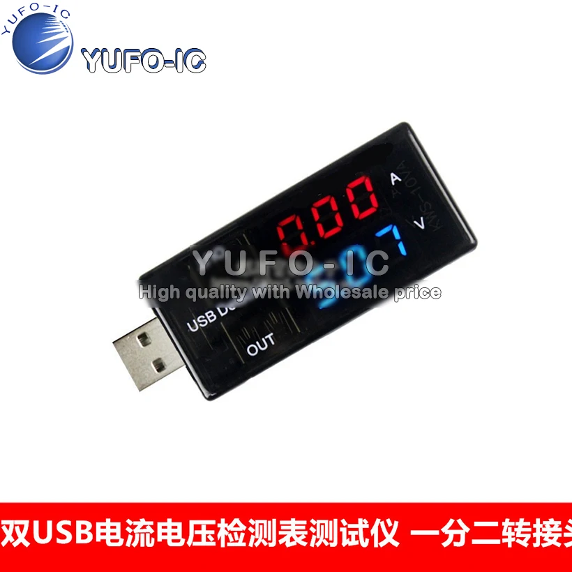 Double Usb Current …