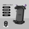 Black handlebar lock