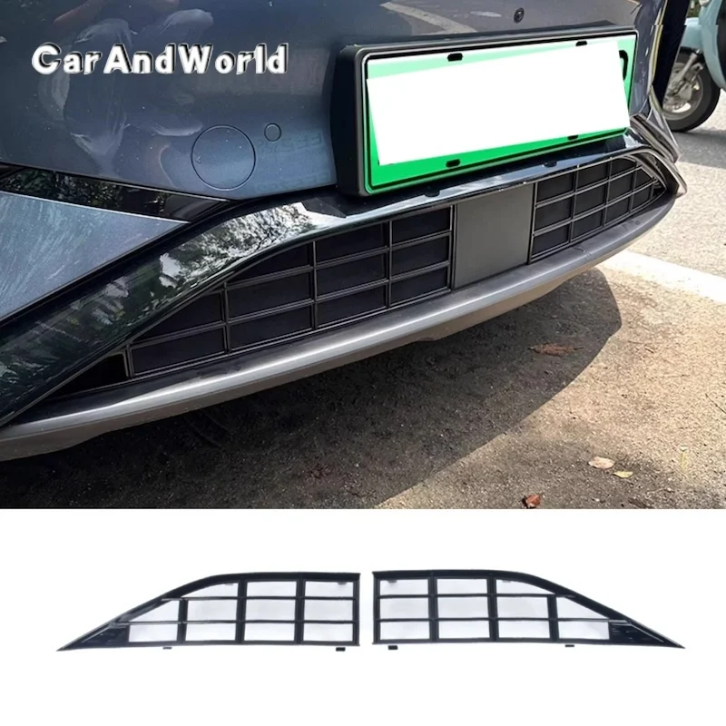 

Car Styling Insect Proof Cover Center Grille Water Tank Dust Screen Anti Bug Net For BYD Sea Lion 07/Sealion 7 EV 2024 2025 2026