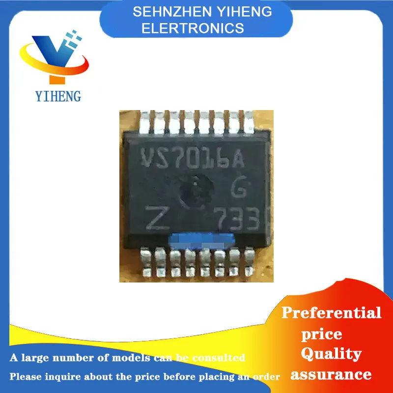

VS7016A 100% New Original Integrated Circuit Electronic Components Direct payment