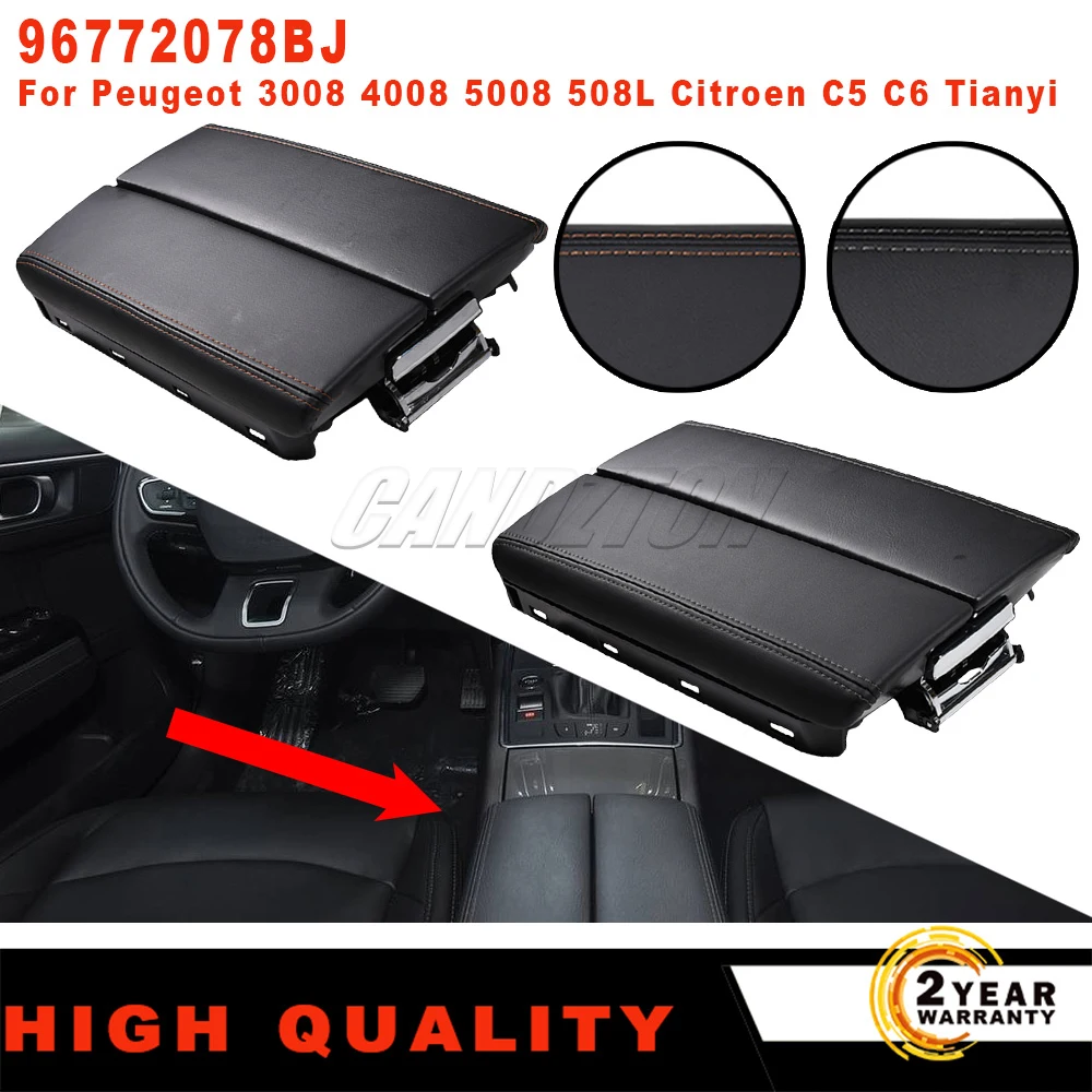 New Armrest Lid Storage Black Cover PU Leather 96772078BJ for Peugeot 3008 4008 5008 508L Citroen C5 C6 Tianyi Car Accessories