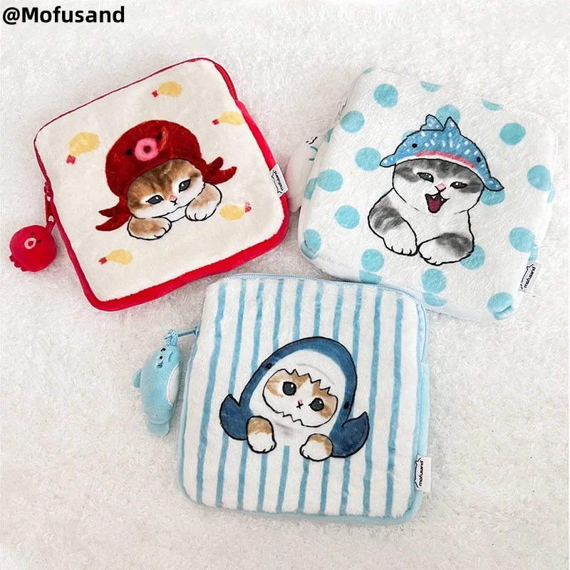 Kawaii Mofusand Square Storage Bag Cartoon Portable Large-Capacity Coin Purse Headphone Key Storage Bag Lipstick Cosmetic Bag