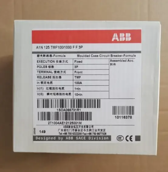 2025.4Original Abb … - image