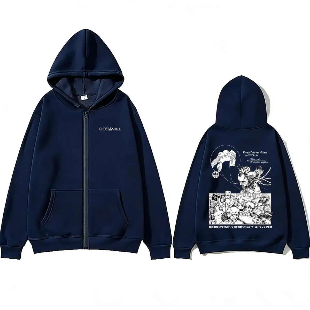 Anime Ghost in The Shell Zipper Hoodie Kusanagi Motoko Zip Up Jacket Men Women Manga Cosplay Oversized Zip Up Sweatshirt Coat - view 3