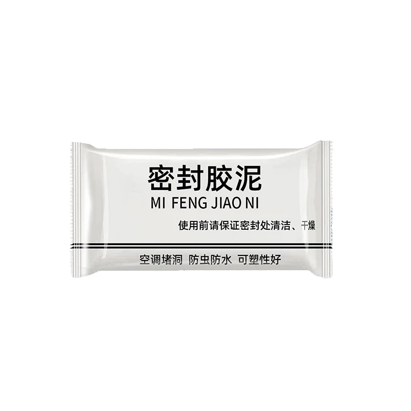 Wall Hole Sealing Mud Waterproof Repair Cement Air Conditioner Pipe Hole Filler Putty Drain Pipe Gap Filling Sealant Household G