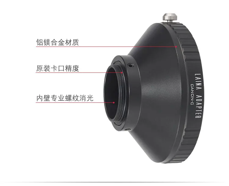 Anillo adaptador EOS-C para lente canon ef eos montaje a montaje C 16mm CCTV película cine cámara