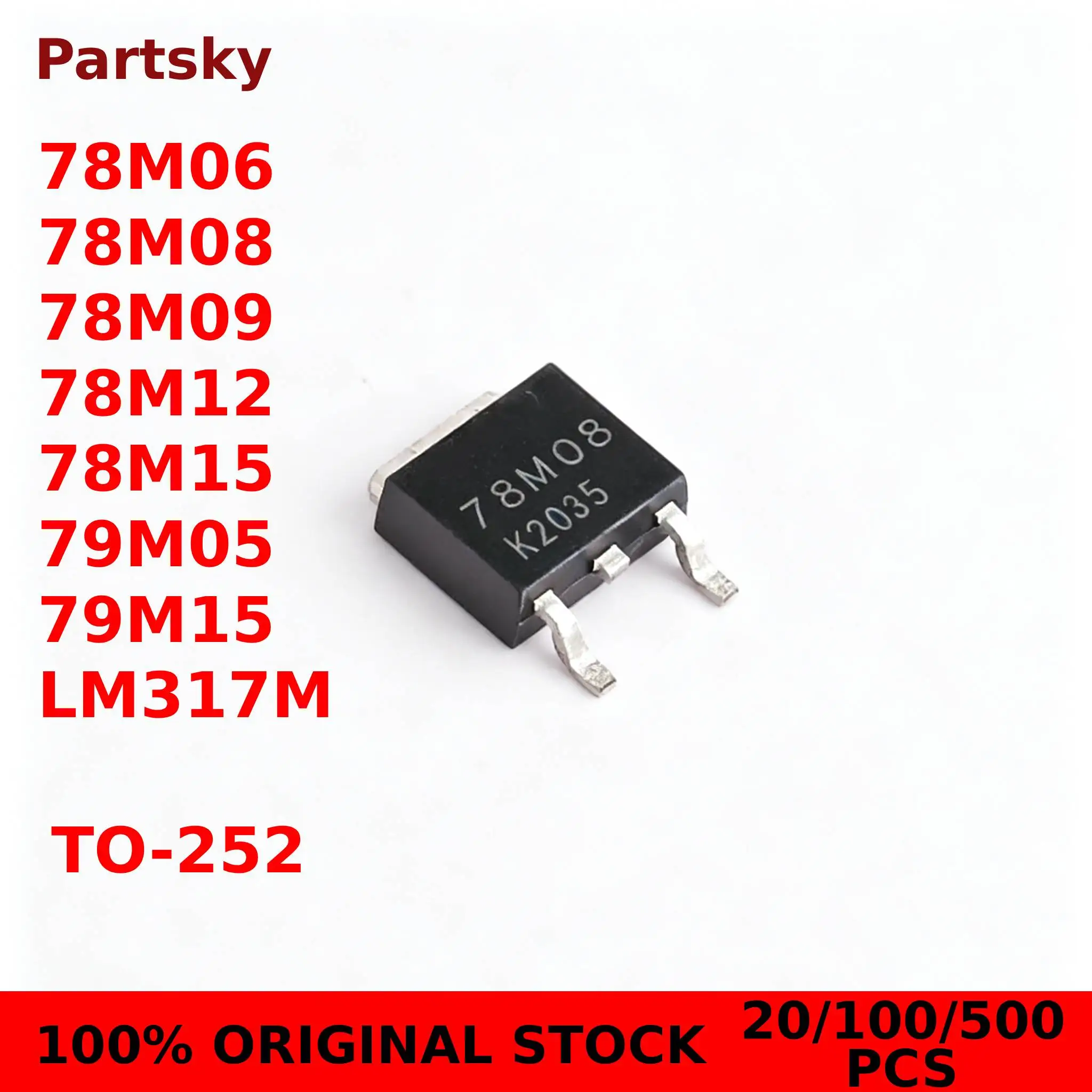 20/100/500pcs 100% New 78M05 78M06 78M08 78M09 78M12 78M15 79M05 79M15 LM317M TO-252 LDO New Stock