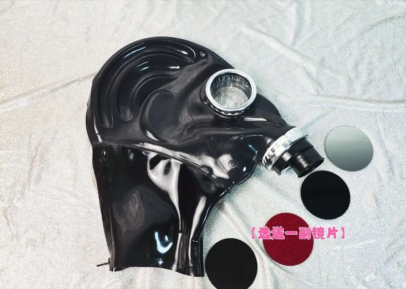 Size Latex Mask, All-inclusive Zipper Cosplay Accessories, Free Lenses, Neck Mask