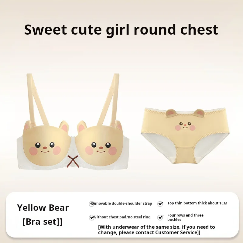 Lolita Sweet and Cute Gathering Underwear for Girls No Steel Hoop Bra 2024 New Popular Kawaii Bra Set