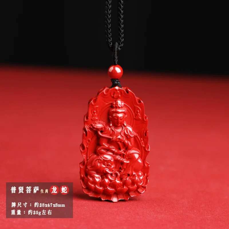 Natural Raw Ore Cinnabar High Content Imperial Sand Buddha Necklace Zodiac Horse TaiSui Amulet Guardian God Charm Lucky Pendant