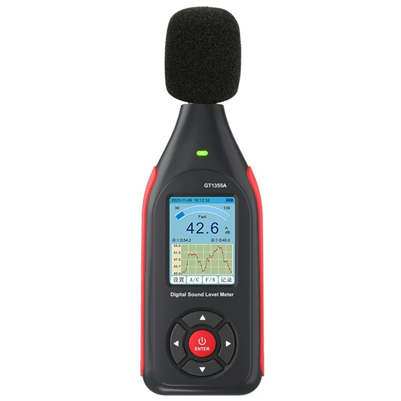 

ABUN-Digital Noise Meter With Condenser Microphone Digital Sound Level Meter Noise Tester Sound Detector Decible Monitor