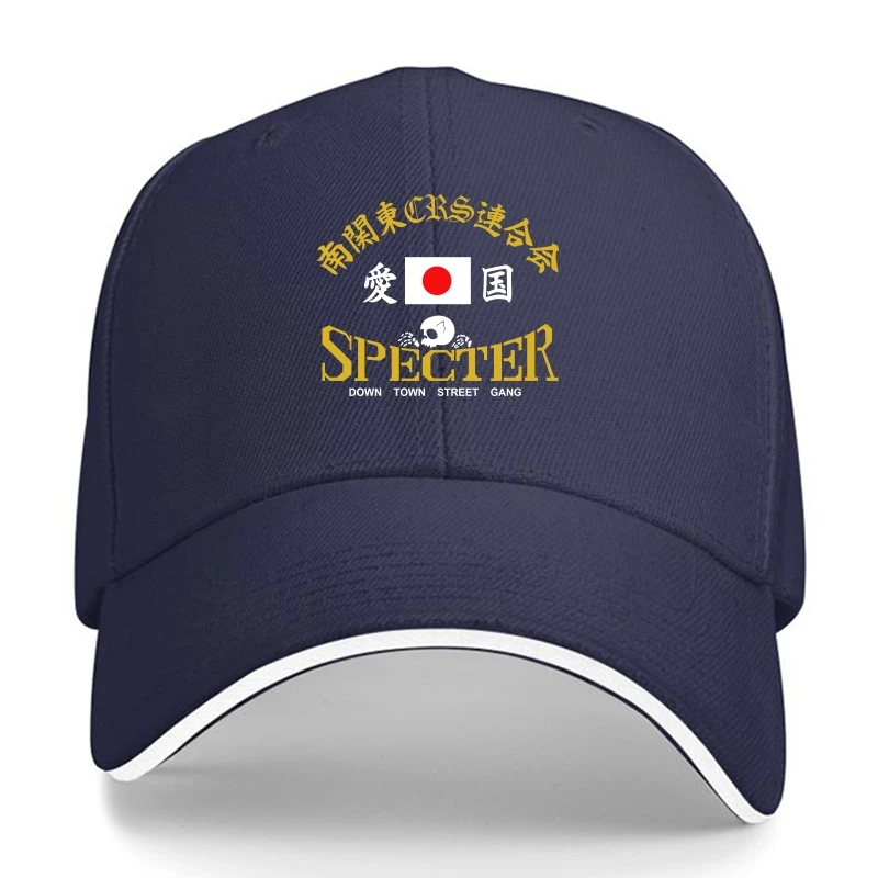 Fashion New Crs Specter Japanese Bosozoku Biker Custom Motorcycle Gang Baseball Cap Double Sided Tee Hoodie