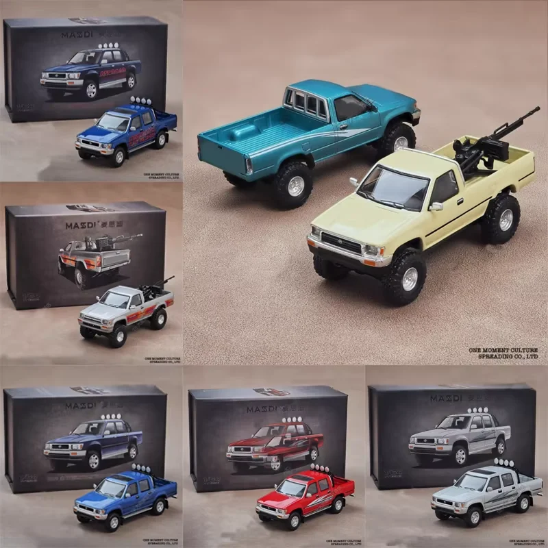 ミニカー 1/64 ピックアップトラック」の人気商品一覧 | 安い商品を