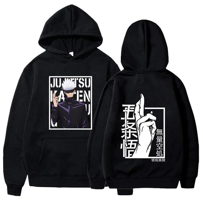 New Anime Satoru Gojo Printed Hoodies Women Men Long Sleeve Loose Sweatshirt Anime Hooded Casual Tops Pullovers