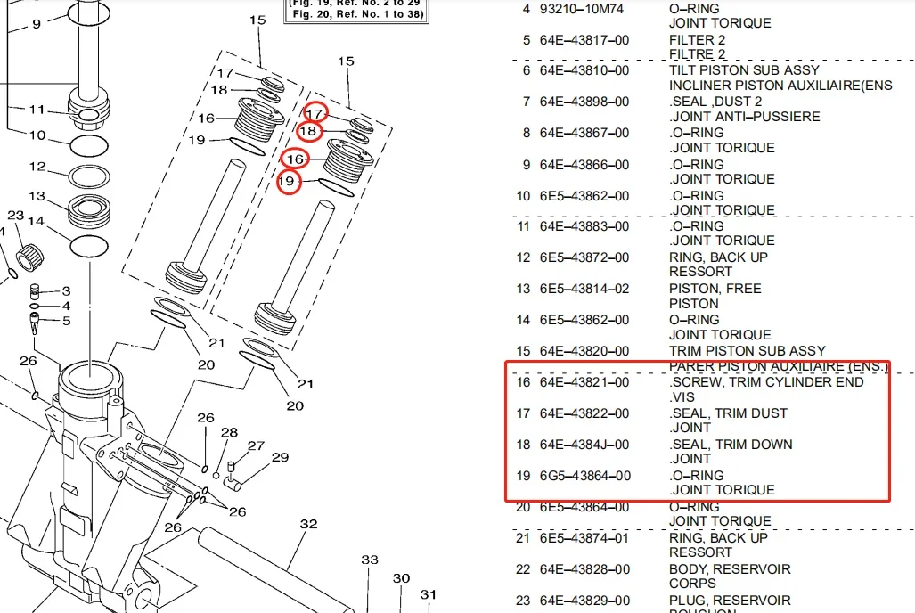 64E-43821 Cilindro de guarnição de parafuso incluído selos para peças de popa Yamaha 1993-2017up 64E-43821-05; 64E-43821-06