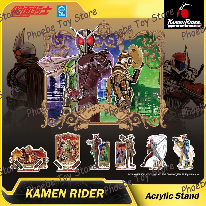 In Stock Genuine Kamen Rider Figurine Acrylic Stand-Rider Shadow Art First Edition Official Peripheral Acrylic Ornament Toys