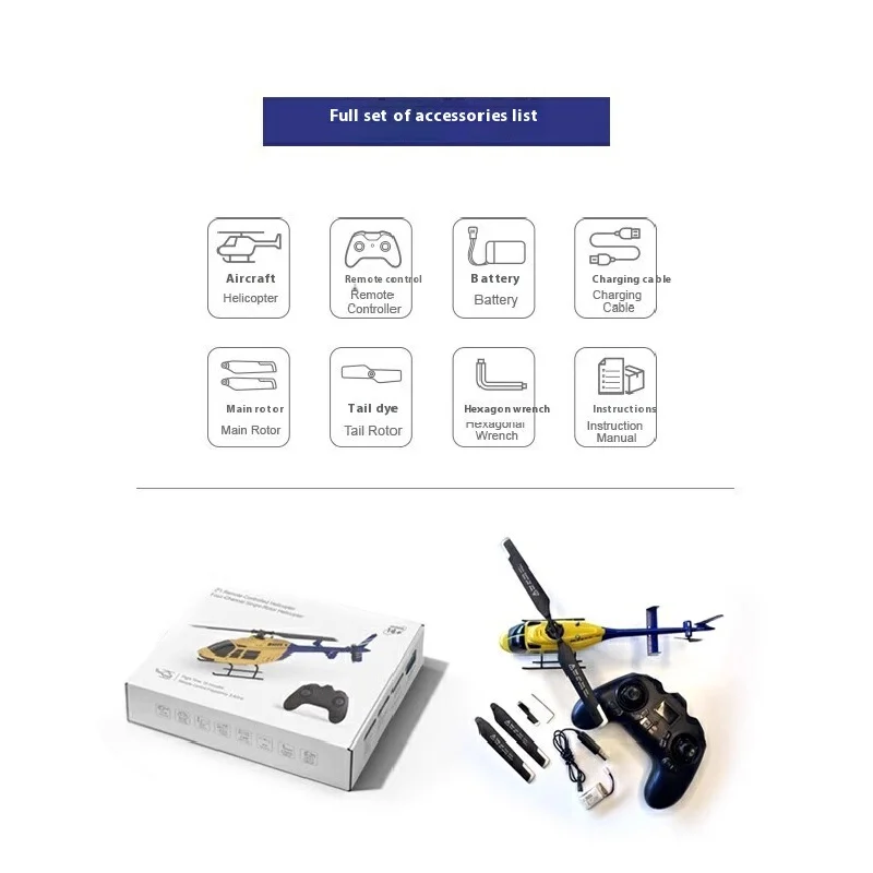 Z1 รีโมทคอนโทรลเฮลิคอปเตอร์ 4-Way ใบพัดเดี่ยวจําลอง Bell รุ่น Drone Optical Flow ตําแหน่งเครื่องบินของขวัญ