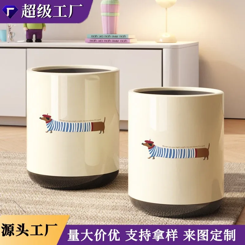 Long Body Dog Pattern Trash Can, 12L Narrow Double Layer Lidded Waste Bin for Living Room Bedroom Dressing Room