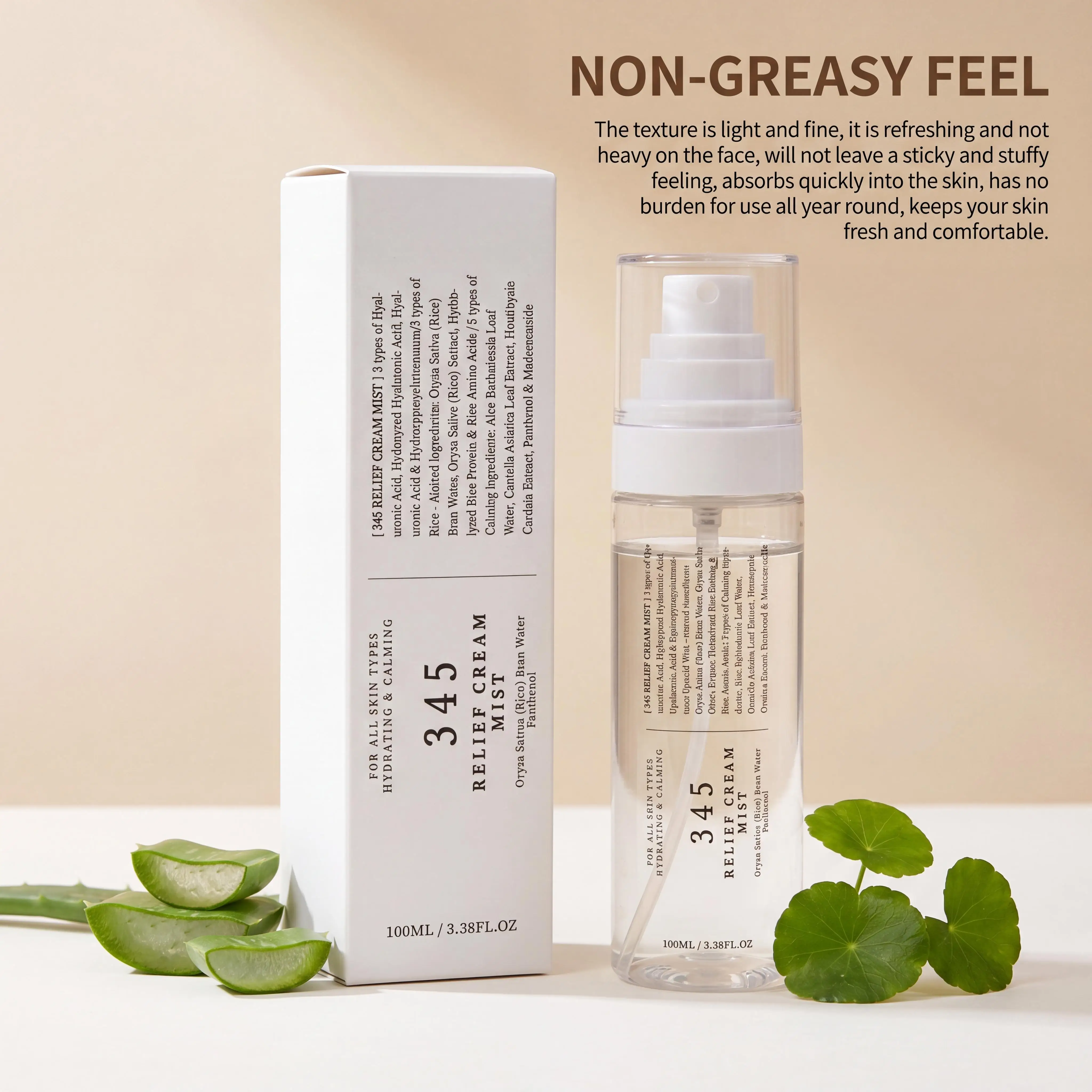 Crema Spray Lenitiva 345 per l - Silk Press Serum recensione e prezzo