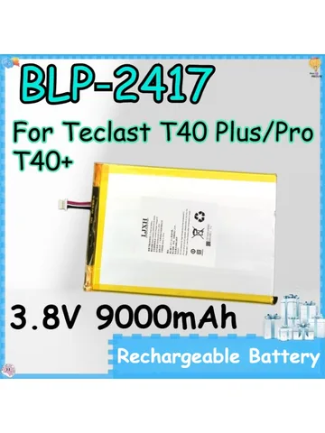 Аккумулятор BLP-2417 9000mAh для планшета Teclast T40 Plus/Pro T40+