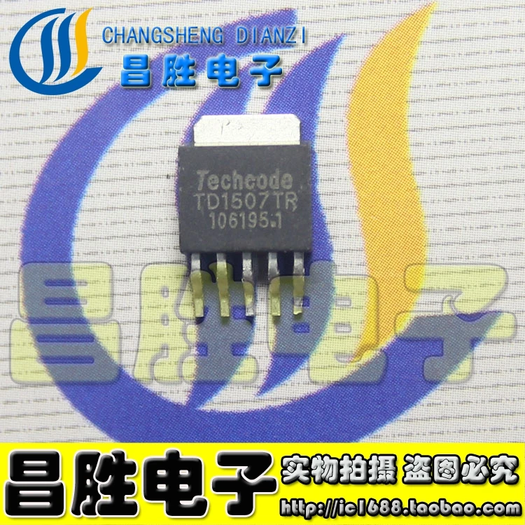 (5piece) TD1507TR DC DC TO-252