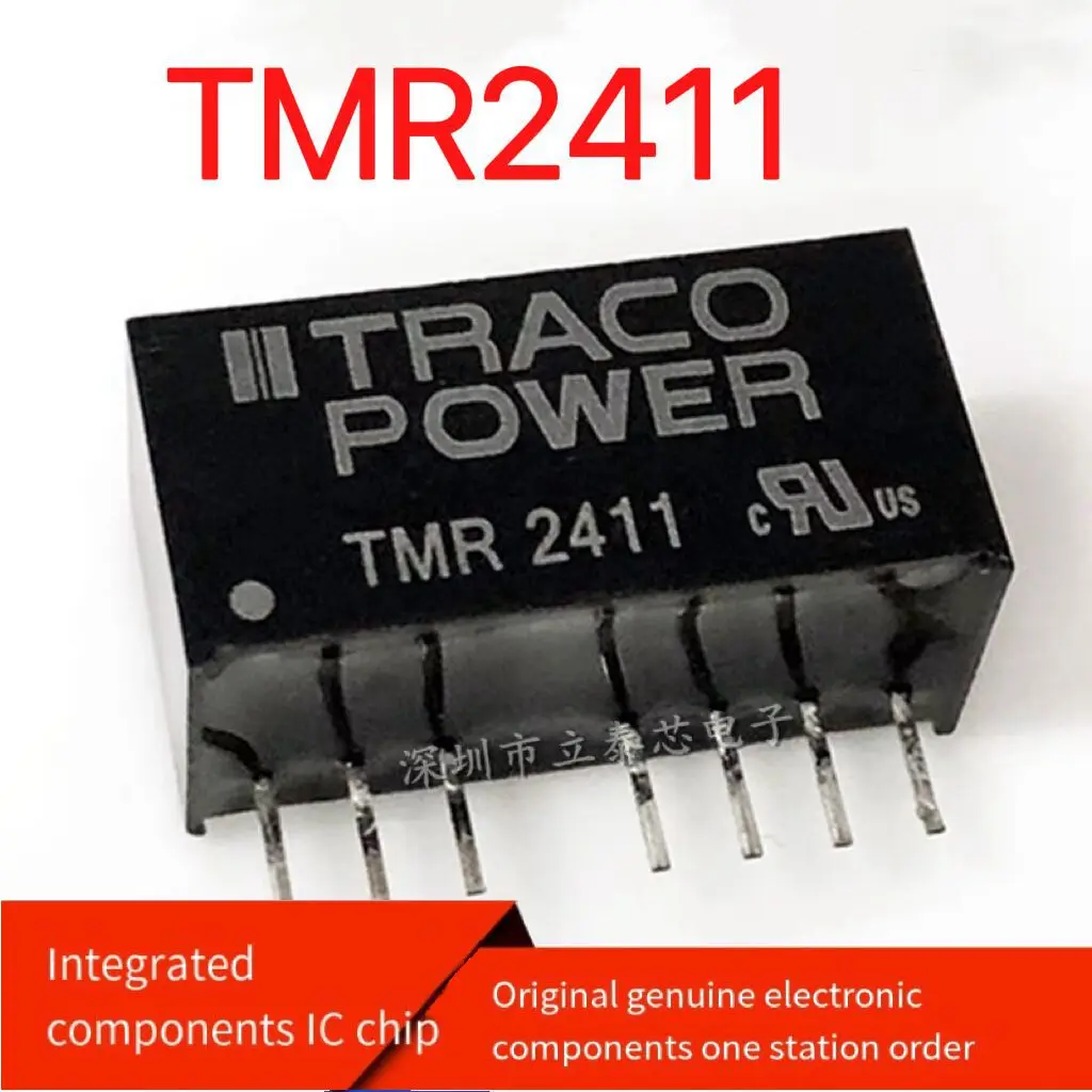 New original TMR-2411 TMR2411 7-pin DC-DC isolation power module TRACO POWER